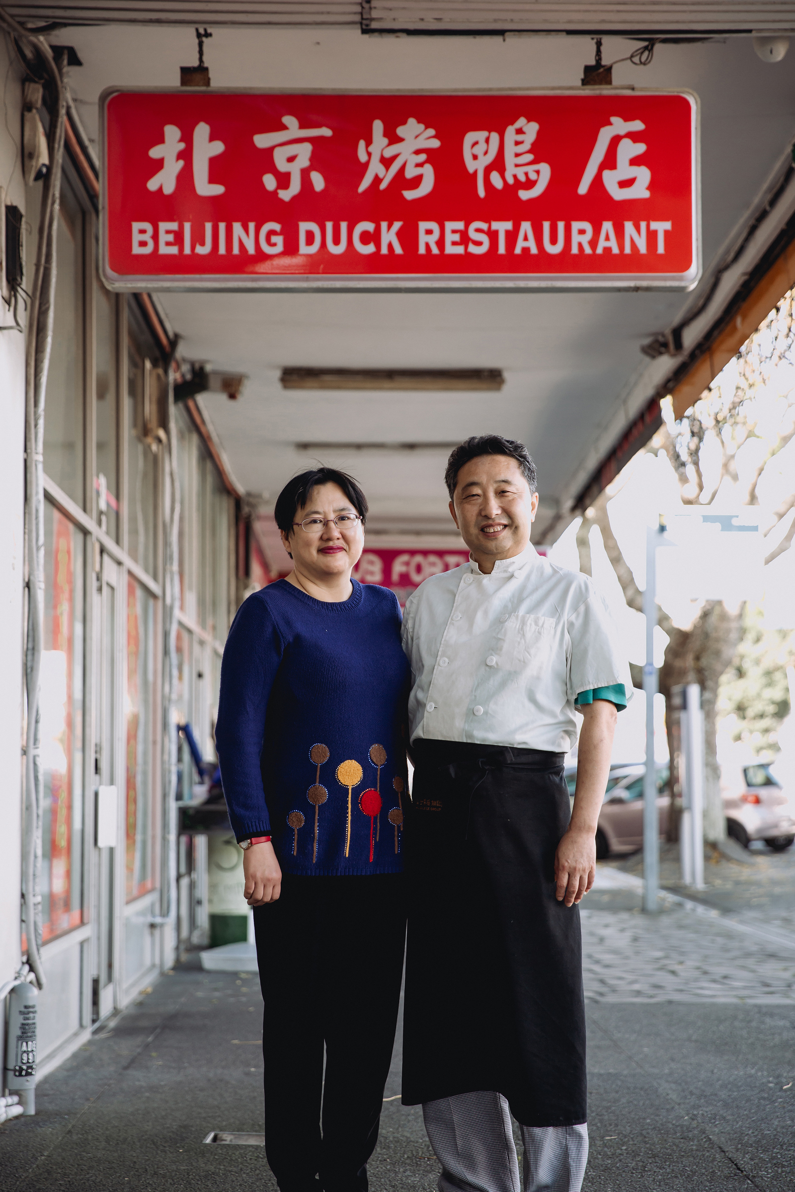 Panmure Photo Beijing Duck