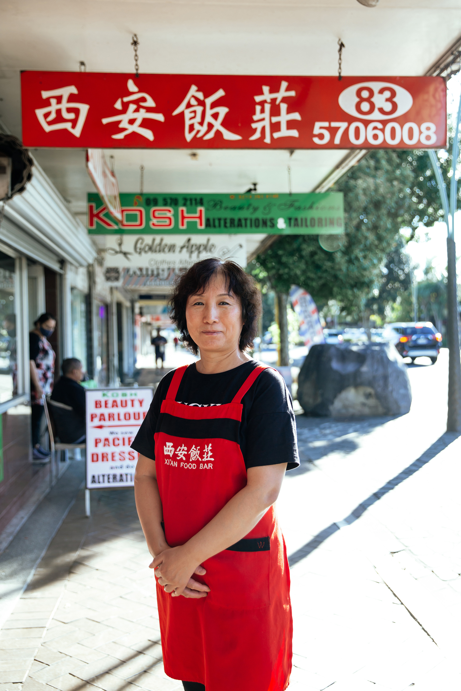 Panmure Photo Xi An Foodbar