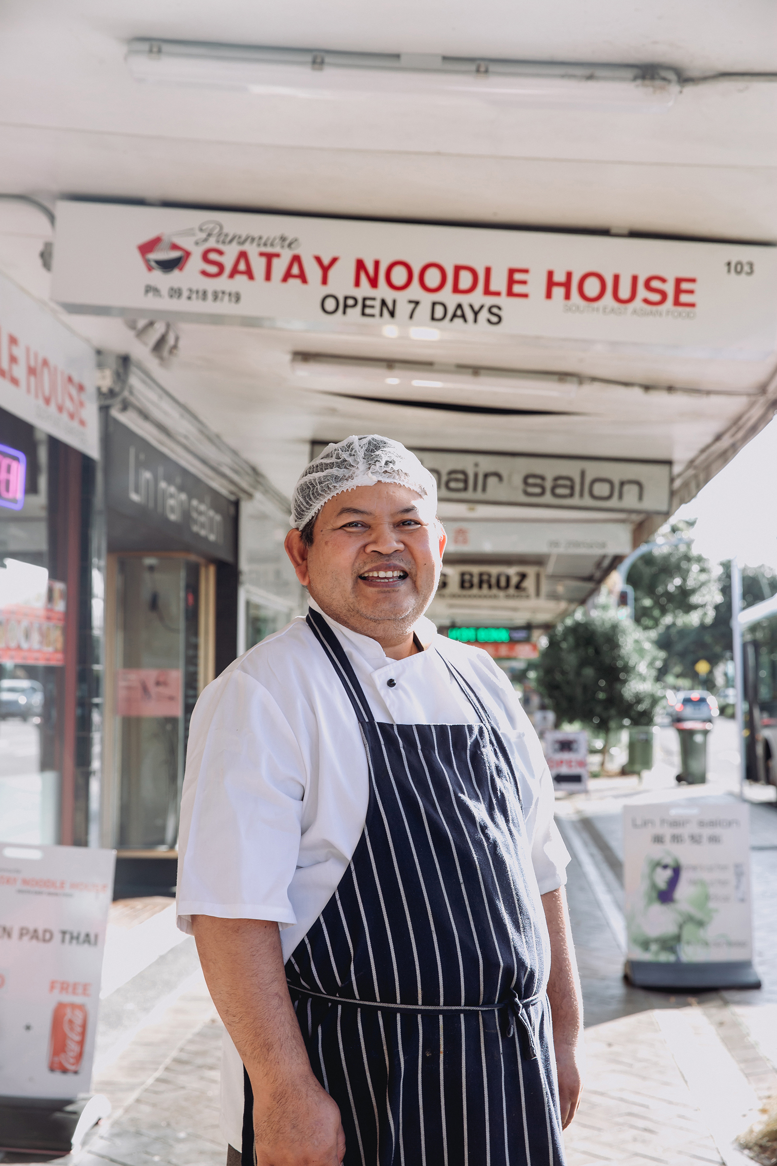 Panmure Photo Satay Noodle House